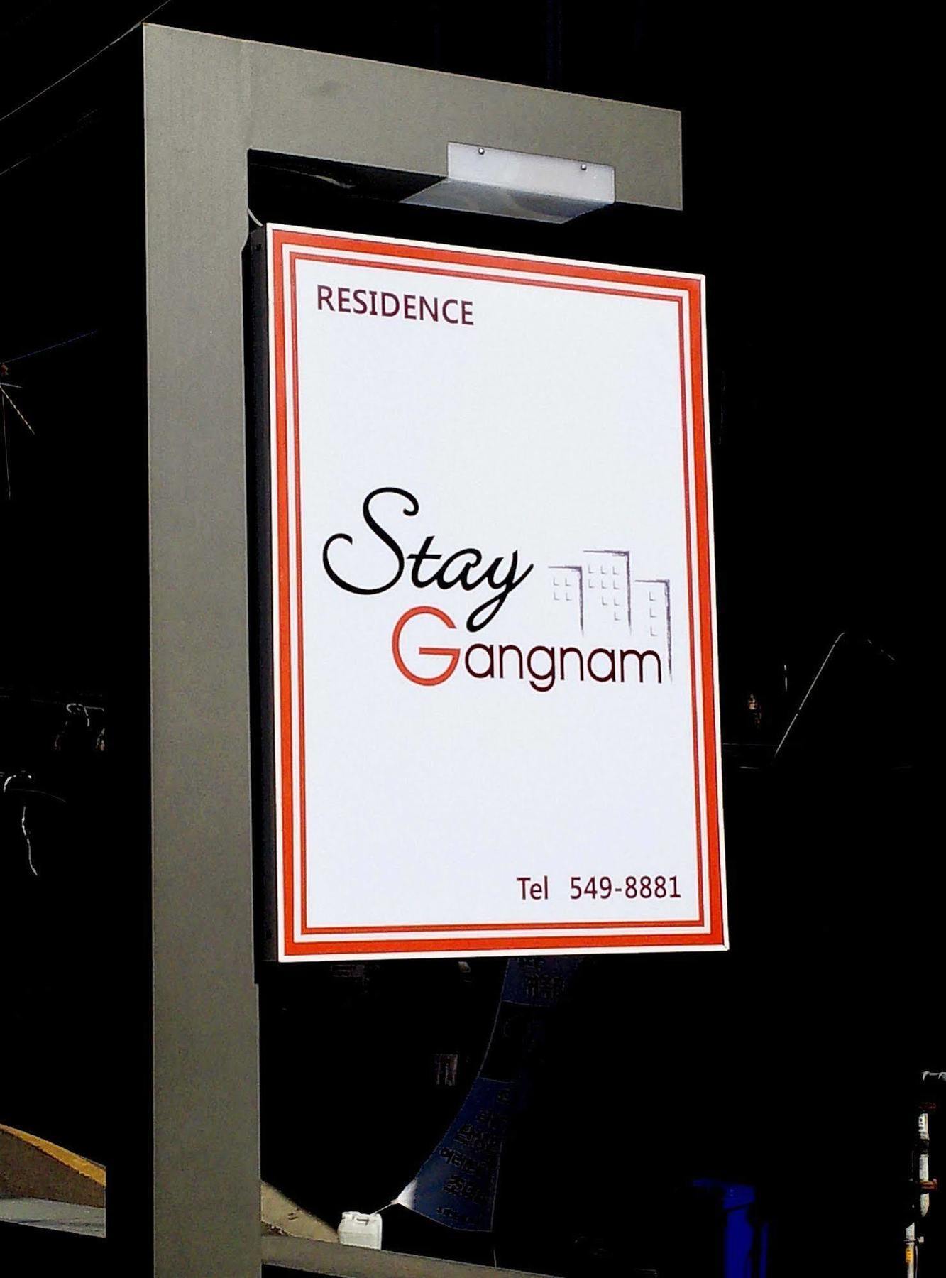 Stay Gangnam Seoul Exterior photo
